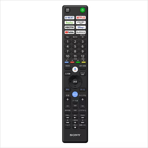 4K液晶テレビ SONY ソニー BRAVIA XR ブラビア エックスアール 55V型 GoogleTV機能搭載 X90Lシリーズ XRJ-55X90L_17