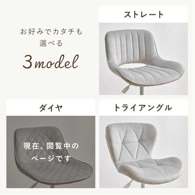 美品 デスクチェア オフィスチェア 椅子 キャスター レザー ホワイト 白 デスクチェア おしゃれ かわいい 白 エレガント キャスター 椅子