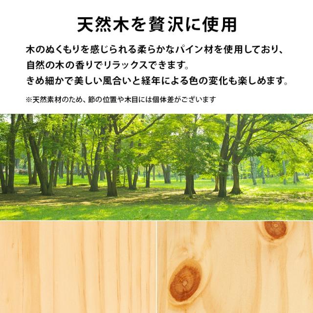 ベッド マットレス付シングルベッド ボンネルコイル シングル 木製 ネジなし 組立簡単 すのこベッド 幅100 ベッド下収納 プレーンナチュラル_12