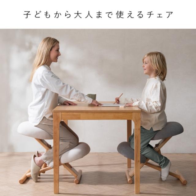 プロポーションチェア SOLA バランスチェア デスクチェア 姿勢改善 猫背矯正 勉強椅子 リビングチェア 学習チェア ダークグレー_12