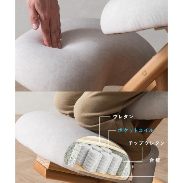プロポーションチェア SOLA バランスチェア デスクチェア 姿勢改善 猫背矯正 勉強椅子 リビングチェア 学習チェア ダークグレー_4