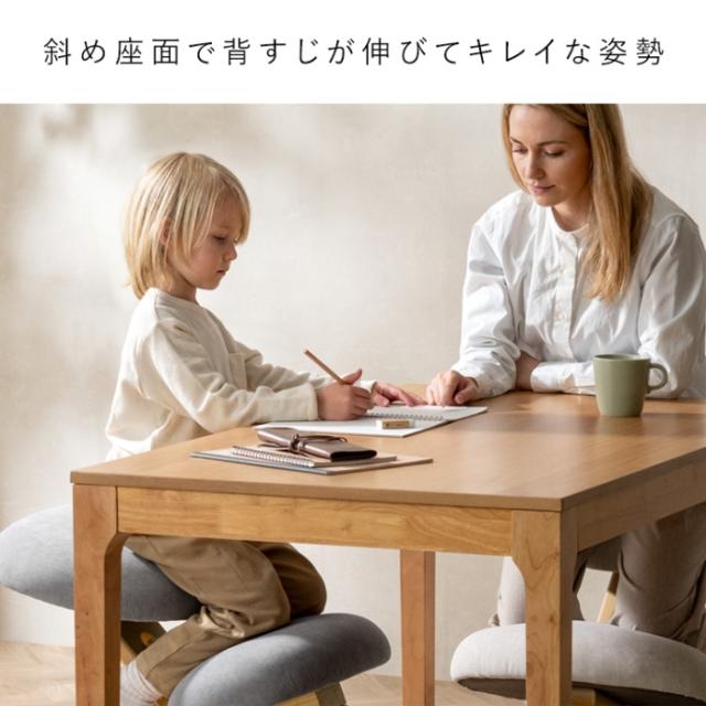 プロポーションチェア SOLA バランスチェア デスクチェア 姿勢改善 猫背矯正 勉強椅子 リビングチェア 学習チェア ダークグレー_7