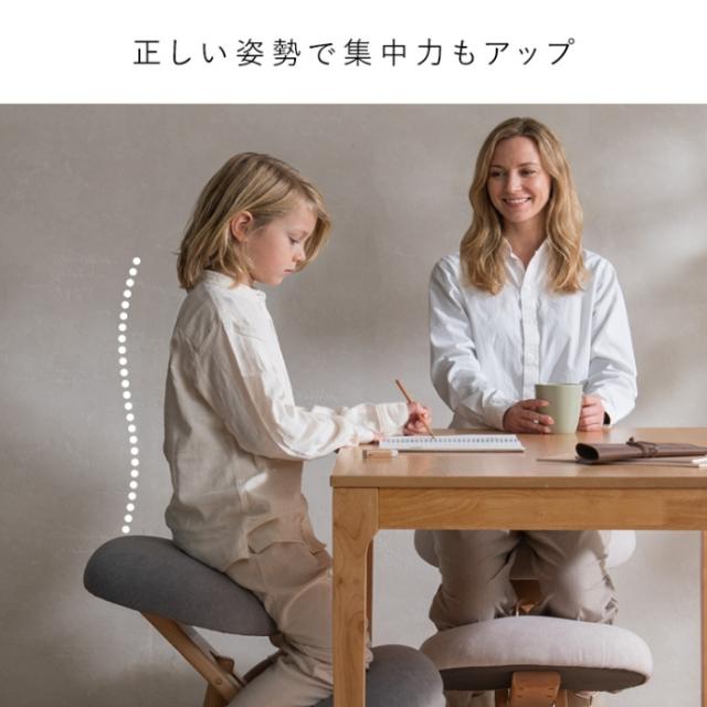 プロポーションチェア SOLA バランスチェア デスクチェア 姿勢改善 猫背矯正 勉強椅子 リビングチェア 学習チェア ライトグレー_9