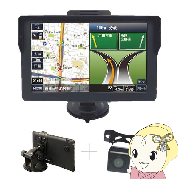カーナビ ダイアモンドヘッド OVER TIME 7インチ前後ドライブレコーダー搭載 ワンセグナビゲーション OT-WDN712N
