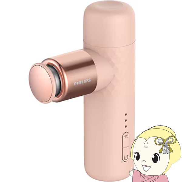 ミニ筋膜リリースガン フィリップス PHILIPS PPM7302PK/11 ピンク 温感機能付き ハンディガン マッサージガン