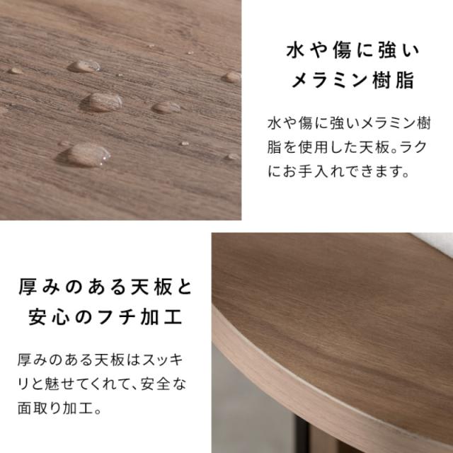 サイドテーブル Roano ロアーノ ナチュラル ちょい置き 空きスペース ベットサイド Signature Studio 宮武製作所_7