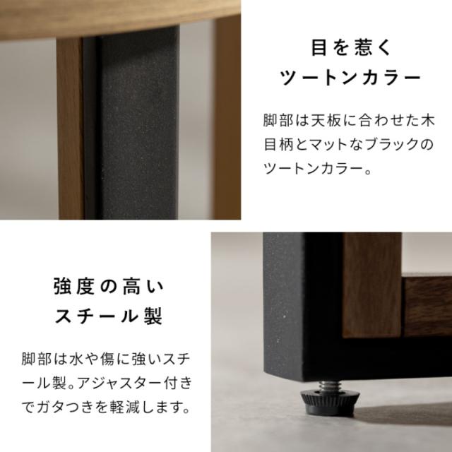 サイドテーブル Roano ロアーノ ナチュラル ちょい置き 空きスペース ベットサイド Signature Studio 宮武製作所_9