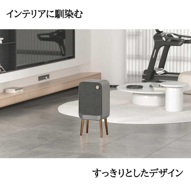 ゴミ箱 20L ウィングオープン式 ステンレス製センサー付き ゴミ箱 ナチュラルウッド TH-ATC20NW 自動開閉 センサー式 ごみ箱 ウィンコド_2