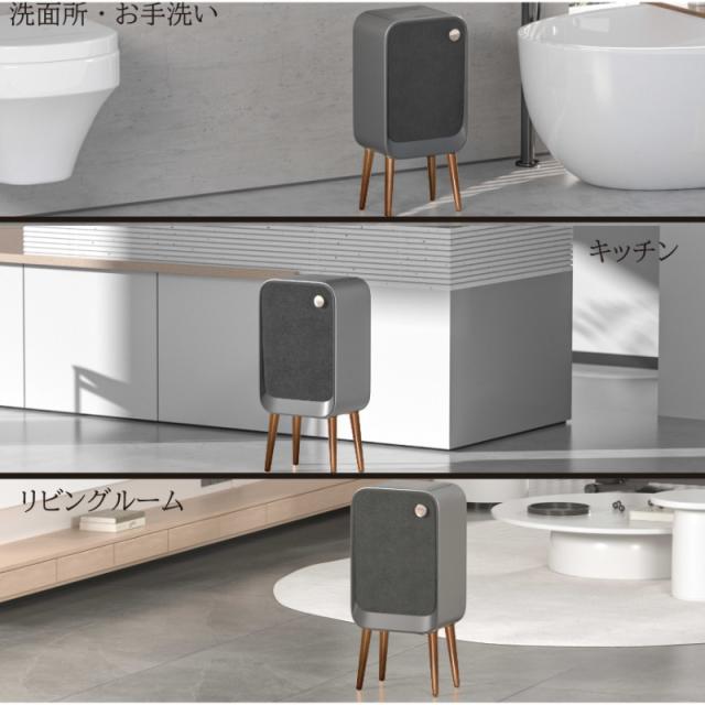 ゴミ箱 20L ウィングオープン式 ステンレス製センサー付き ゴミ箱 ナチュラルウッド TH-ATC20NW 自動開閉 センサー式 ごみ箱 ウィンコド_6