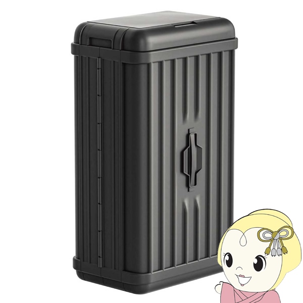 ゴミ箱 50L 折り畳み式 自動センサーダストボックス トランク型 ブラック TH-ATC50BK 自動開閉 センサー式 ごみ箱 ウィンコド