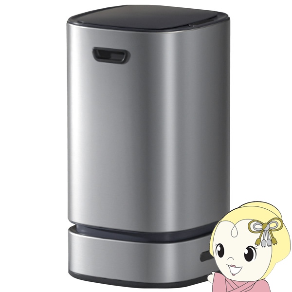 ゴミ箱 13L スマート機能搭載 ダストボックス TH-SAT13SL ゴミ袋自動補充 自動開閉 センサー式 ごみ箱 ウィンコド シルバー