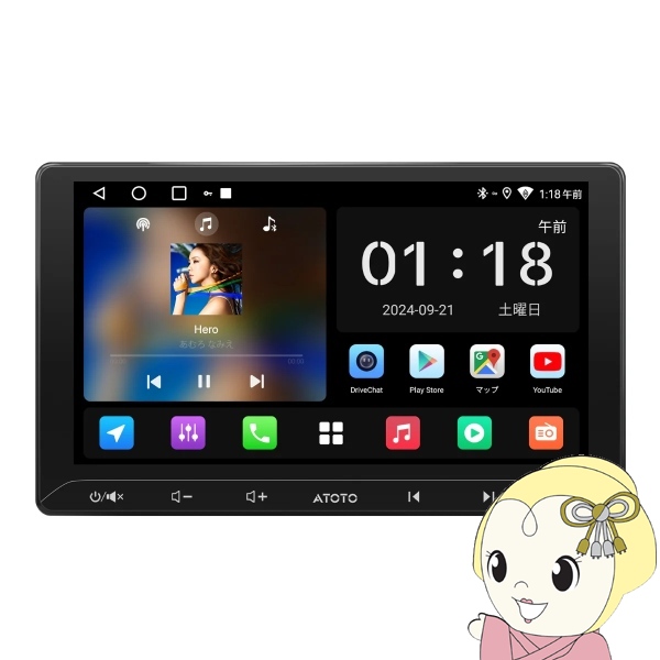 在庫あり　カーナビ ATOTO A5LG211T 10.1インチ Androidカーナビ 2DIN ディスプレイオーディオ
