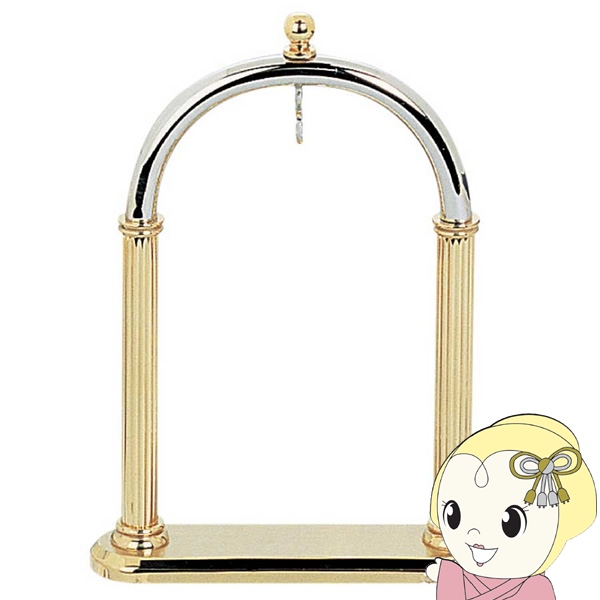 懐中時計専用スタンド Charles-Hubert チャールズ・ヒューバート Pocket Watch Stand 3507 ゴールドカラー