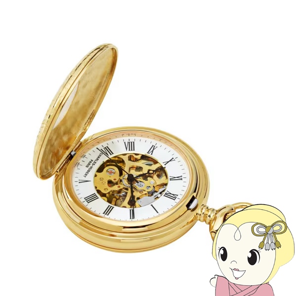 懐中時計 Charles-Hubert チャールズ・ヒューバート 47mm ダブルハンターケース ハーフハンターケース 手巻き 3536