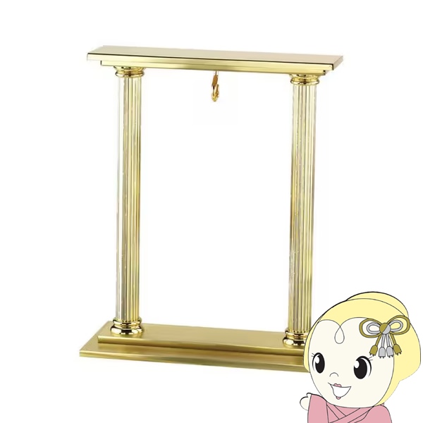 懐中時計専用スタンド Charles-Hubert チャールズ・ヒューバート Pocket Watch Stand 3578 ゴールドカラー