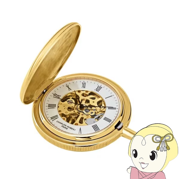懐中時計 Charles-Hubert チャールズ・ヒューバート 50mm ハンター 手巻き 3789-G ゴールドカラー