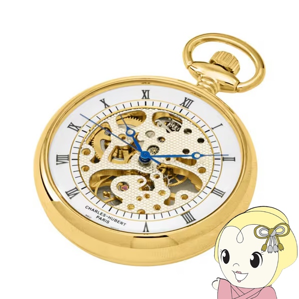 懐中時計 Charles-Hubert チャールズ・ヒューバート 42mm オープン 手巻き 3802 ゴールドカラー