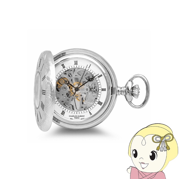 懐中時計 Charles-Hubert チャールズ・ヒューバート 47mm ハーフハンター 手巻き 3804