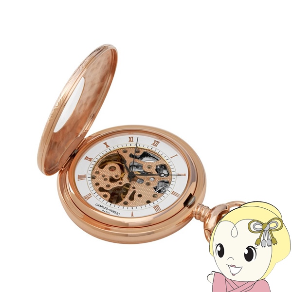 懐中時計 Charles-Hubert チャールズ・ヒューバート 47mm ハーフハンター 手巻き 3806 ローズゴールドカラー