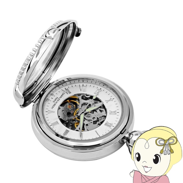 懐中時計 Charles-Hubert チャールズ・ヒューバート 48mm ハンター スケルトン 手巻き 3847 フォトフレーム付き懐中時計 写真を飾れる