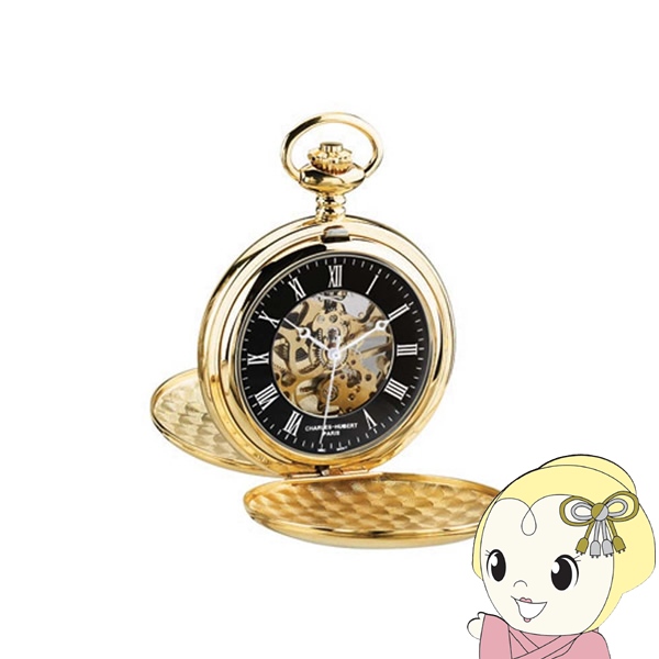 懐中時計 Charles-Hubert チャールズ・ヒューバート 47mm ダブルハンター 手巻き DWA-061 ゴールド