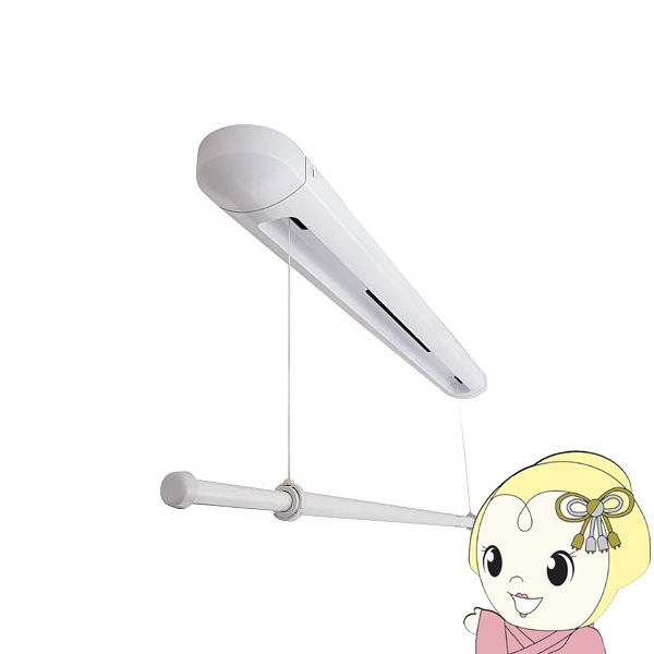 パナソニック 室内物干しユニット ホシ姫サマ 天井付け 直付け 手動タイプ CWFBE12CM コンパクトサイズ リフォーム（CWFE12CMの後継品）