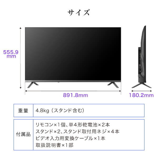 メーカー直送液晶テレビ テレビ 40型 CHiQ 40インチ JL40M10S チューナーレステレビ スマートテレビ 高画質 HDR 壁掛け対応 スマホ連動 Google TV_11