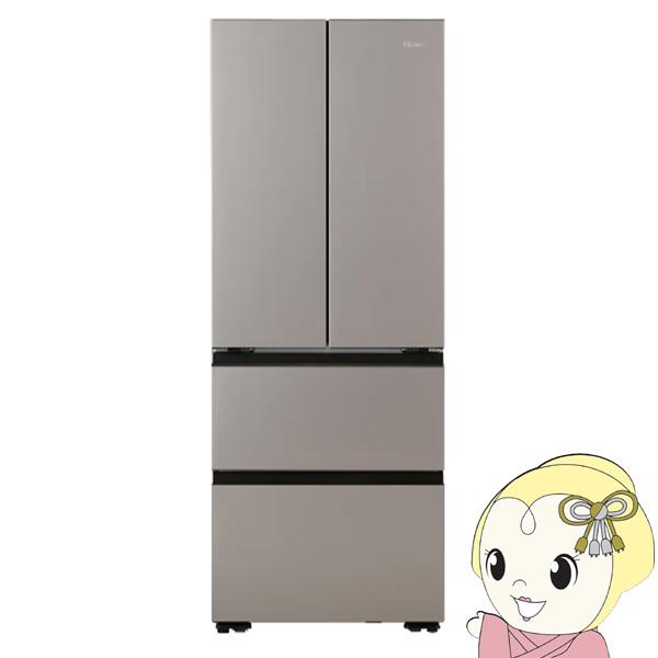 予約]冷蔵庫【設置込】Haier ハイアール 4ドア 411L 観音開き CORISM 