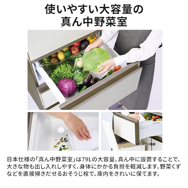 予約]冷蔵庫【設置込】Haier ハイアール 5ドア 450L 右開き CORISM 幅