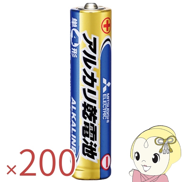【50パックセット（200本）】三菱電機 アルカリ乾電池 単四電池 4本入り LR03N/4S
