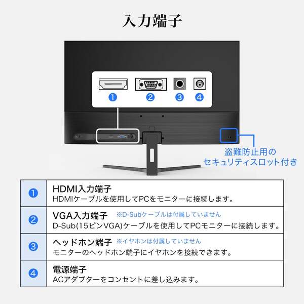 モニター 27インチ 100Hz FHD フリッカーレス MAXZEN 液晶モニター ゲーミングモニター フルHD ノングレア HDMI MJM27CH02-F100_12