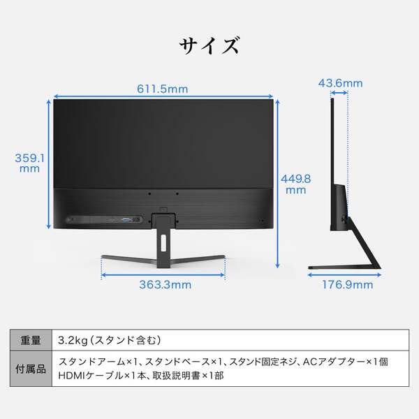 モニター 27インチ 100Hz FHD フリッカーレス MAXZEN 液晶モニター ゲーミングモニター フルHD ノングレア HDMI MJM27CH02-F100_16