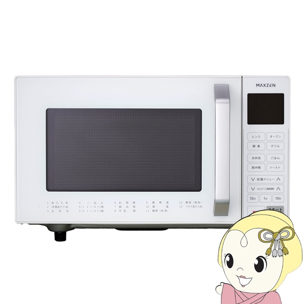 キッチン家電 シャープ スチームオーブンレンジ RE-V80AJ 2018年製 