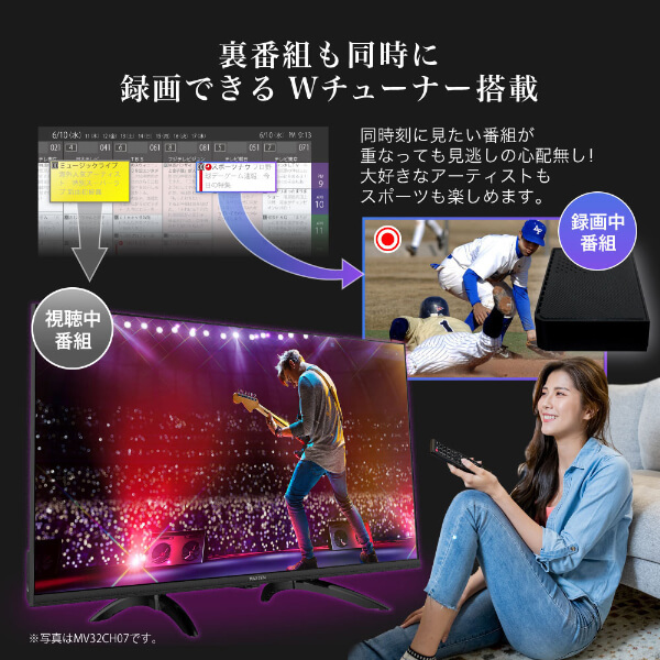 在庫僅少　液晶テレビ 40V型 地上・BS・110度CSデジタル フルハイビジョン MAXZEN MV40CH07 Googleテレビ スマートテレビ 40型 40インチ_5