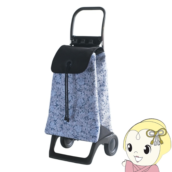 在庫あり　ロルサー ROLSER ショッピングカート JOY MORRIS Jasmine ジャスミン RS-003WM ウィリアム・モリス