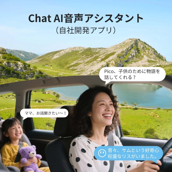 在庫限り　カーナビ ATOTO S8G1104MX 10.1インチ 4G+32G 1DIN ＆2DIN フローティング_11