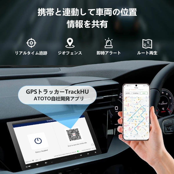 在庫限り　カーナビ ATOTO S8G1104MX 10.1インチ 4G+32G 1DIN ＆2DIN フローティング_4