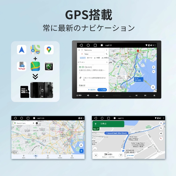 在庫限り　カーナビ ATOTO S8G1104MX 10.1インチ 4G+32G 1DIN ＆2DIN フローティング_7
