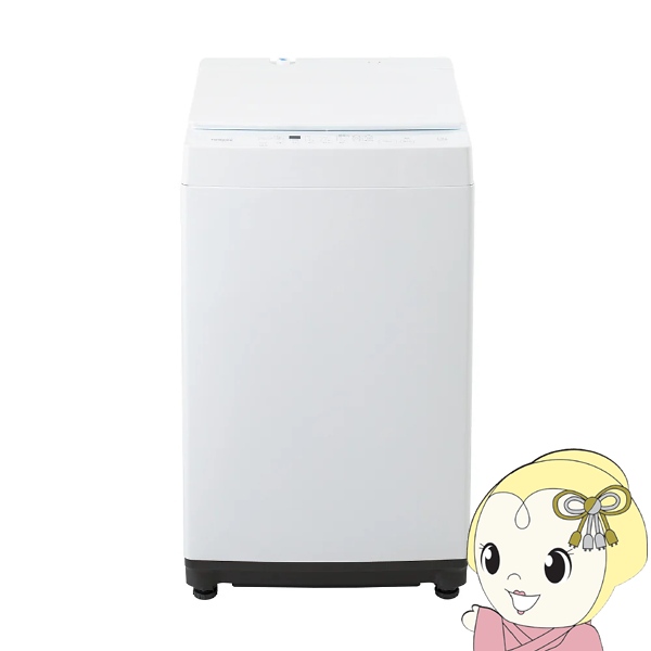 在庫あり 洗濯機 ツインバード WM-ED55W 全自動電気洗濯機 5.5kg 