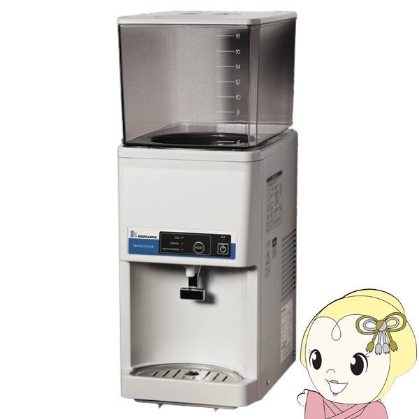 ウォータークーラー 西山工業 タンクトップ式 卓上型 スタンダード タンク容量18L 冷水機 業務用 WMS-18T3