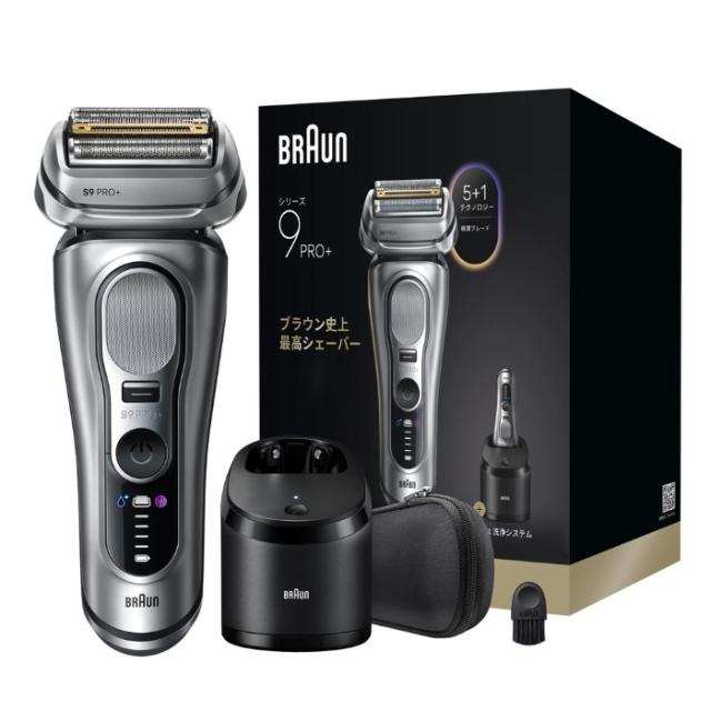 メンズシェーバー BRAUN ブラウン 4枚刃 自動洗浄器付 マットシルバー シリーズ9 Pro＋ 9657CC_10