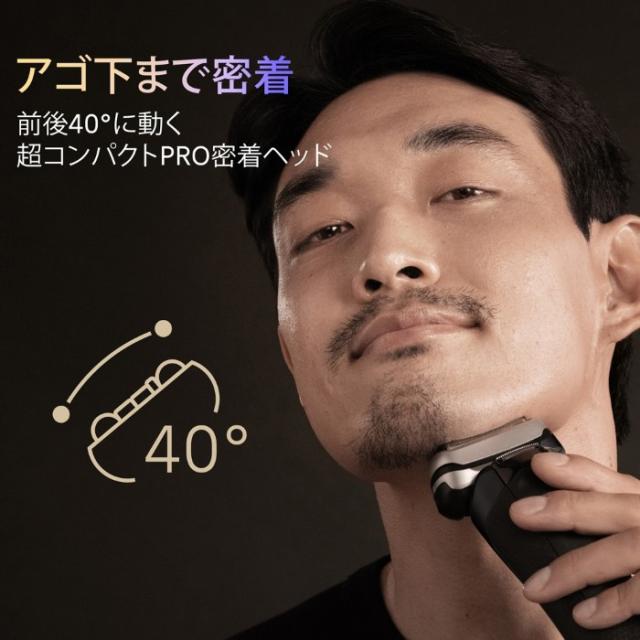 メンズシェーバー BRAUN ブラウン 4枚刃 自動洗浄器付 マットシルバー シリーズ9 Pro＋ 9657CC_2
