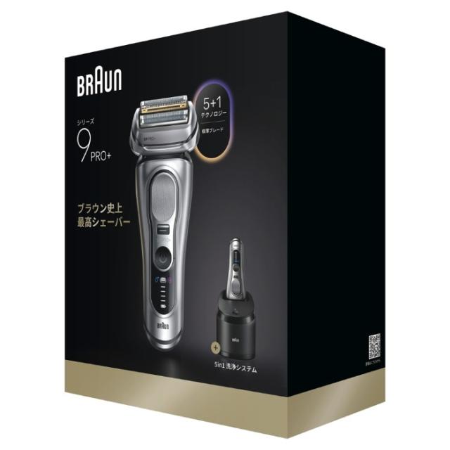 メンズシェーバー BRAUN ブラウン 4枚刃 自動洗浄器付 マットシルバー シリーズ9 Pro＋ 9657CC_9