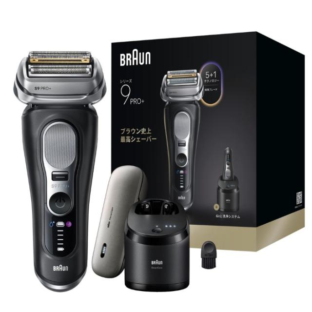 メンズシェーバー BRAUN ブラウン 4枚刃 自動洗浄器付 マットブラック