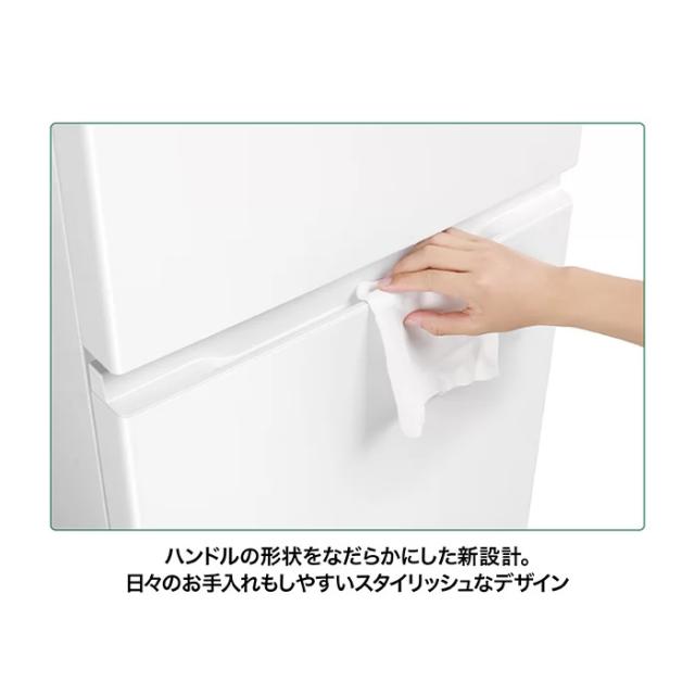 [予約 約1週間以降]冷蔵庫 【設置込】 AQUA アクア 226L 右開き 3ドア マットグレージュ AQR-23A-C_10