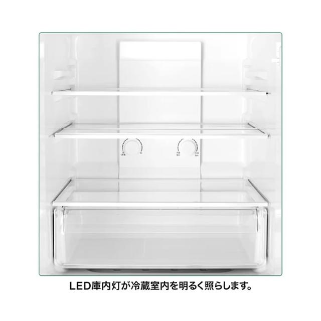 [予約 約1週間以降]冷蔵庫 【設置込】 AQUA アクア 226L 右開き 3ドア マットグレージュ AQR-23A-C_7
