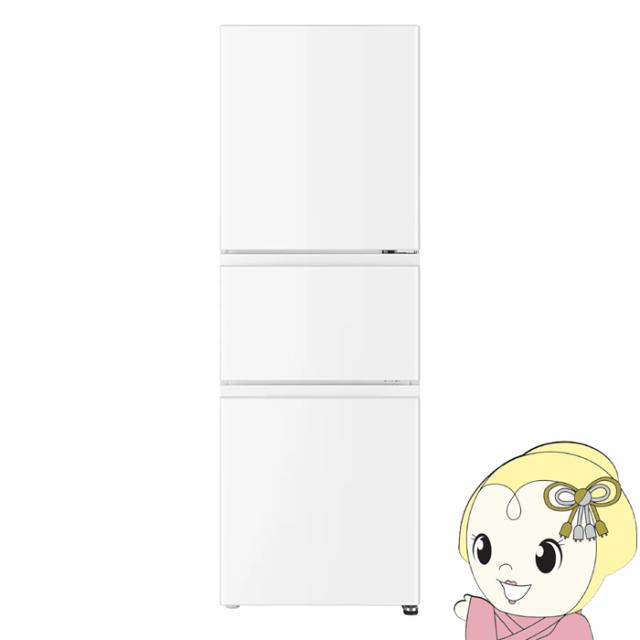 [予約 約1週間以降]冷蔵庫 【設置込】 AQUA アクア 226L 右開き 3ドア オフホワイト AQR-23A-W
