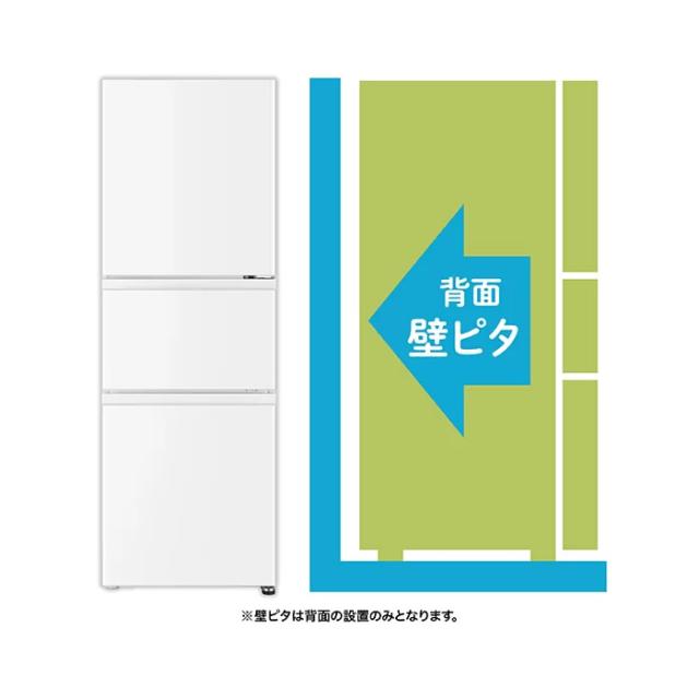 [予約 約1週間以降]冷蔵庫 【設置込】 AQUA アクア 226L 右開き 3ドア オフホワイト AQR-23A-W_3
