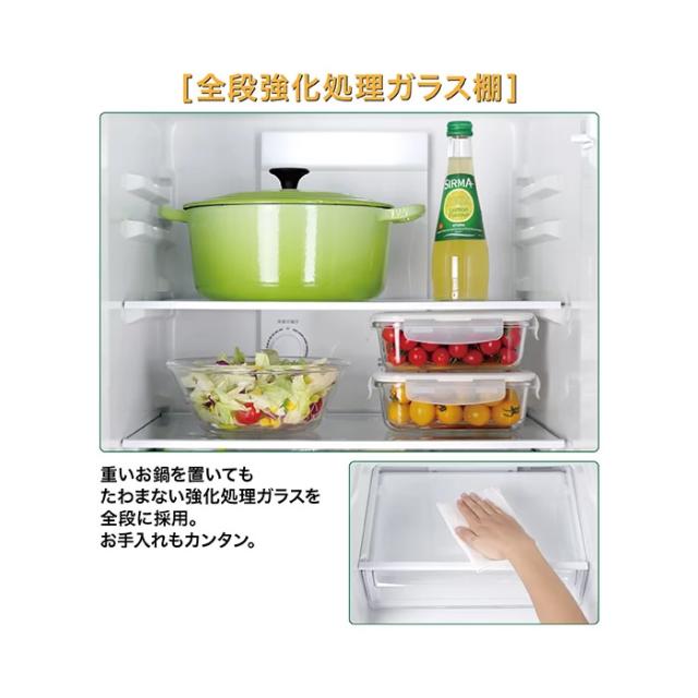 [予約 約1週間以降]冷蔵庫 【設置込】 AQUA アクア 226L 右開き 3ドア オフホワイト AQR-23A-W_4