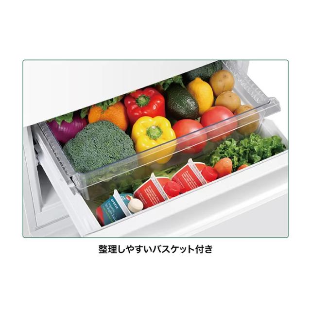 [予約 約1週間以降]冷蔵庫 【設置込】 AQUA アクア 226L 右開き 3ドア オフホワイト AQR-23A-W_8